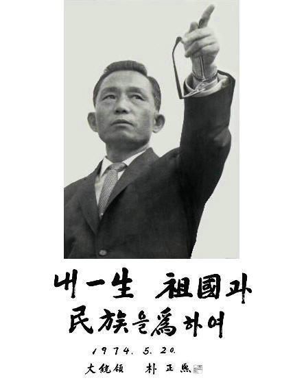 ‘이번은 <b>이재명</b>’이라고... 민주당 <b>국민통합</b>위원장, 구미 <b>유세</b>... 