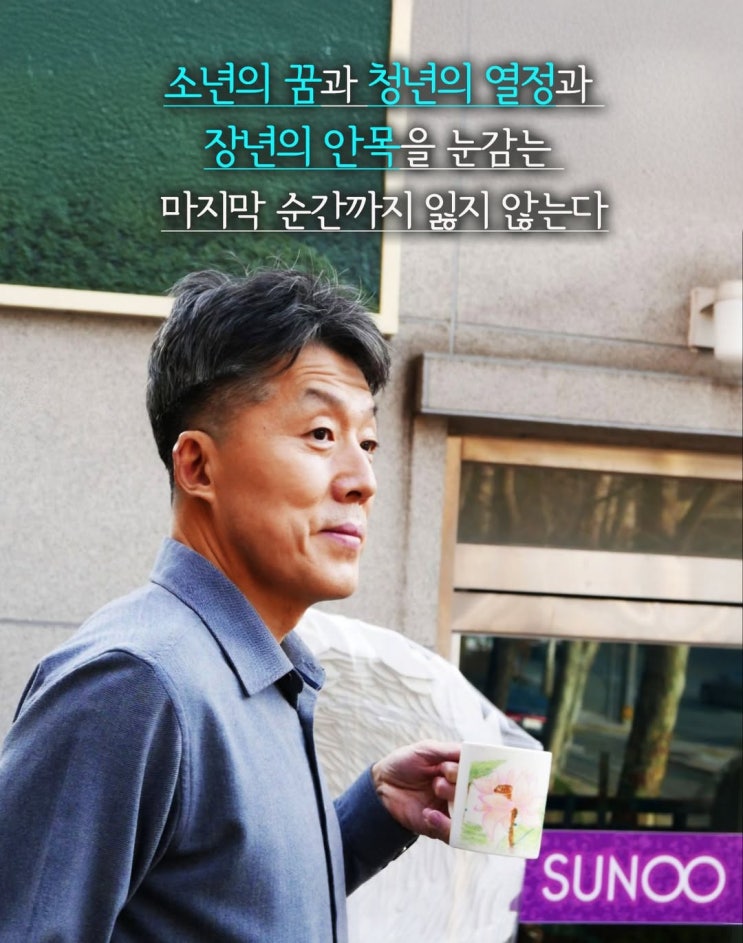  Couple.net 즐기면서 나스닥으로 가는 길, 1410일차 2025년 5월12일 - 더 잘하자, 못했다는게 아니라