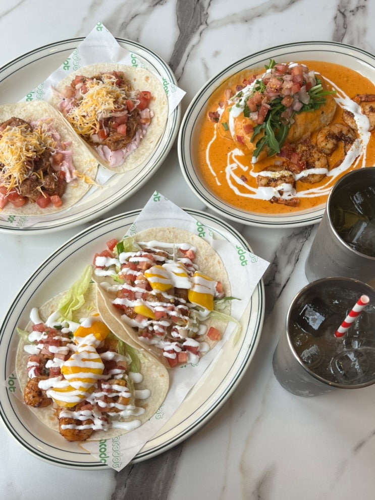  동탄 센트럴파크 맛집 데이트하기 좋은 타코닷 1동탄점 점심 후기 + 주차장 + 임산부쿠폰