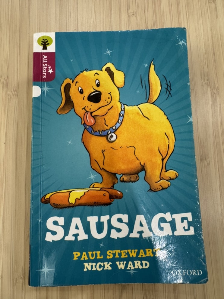  Sausage - ORT level 10, white