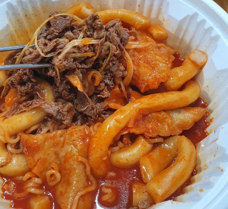  천안 두정역떡볶이 맛집 청년다방 차돌떡볶이 포장 후기