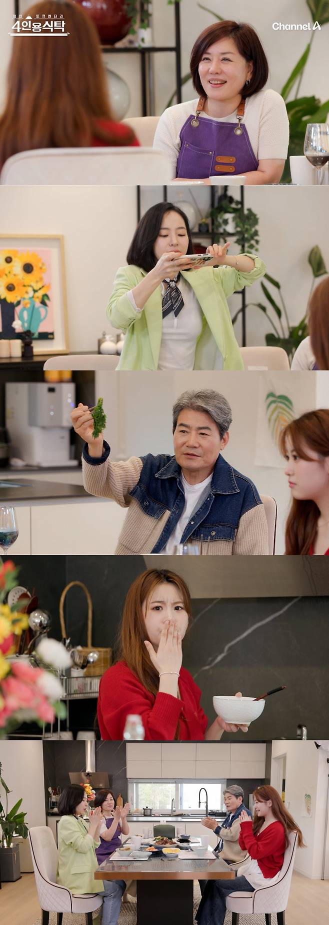 <b>한혜진</b>, <b>남편 심장마비</b>로 사망…"같이 노후 보내려 집 지었는데"