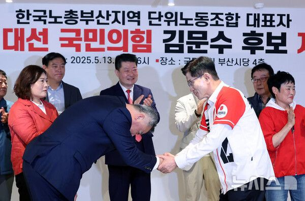  김문수 "이재명, 도덕적으로 지지 어렵다는 분 많아…빅텐트 진행 중"