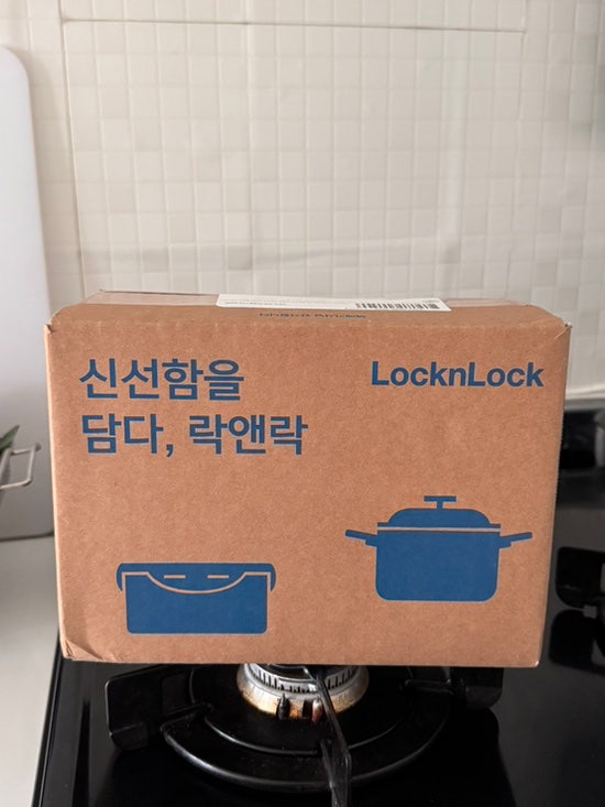 락앤락 뚜껑만 구매 가능?! 고객센터에 전화해서 A/S 무상 교체 받은 상세후기 (*5.20. 일부 수....