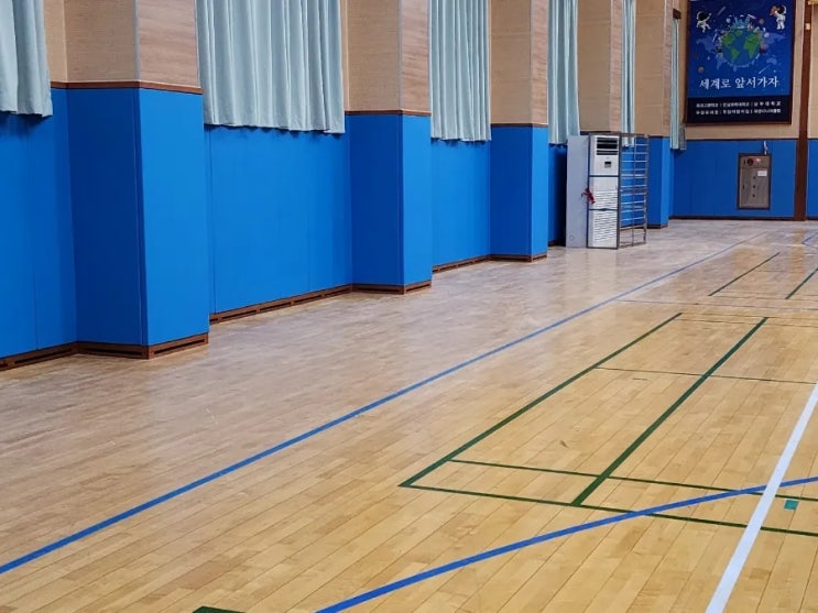  학교체육관매트 직접생산업체  납품현장