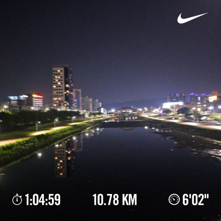 매일 10km 러닝 챌린지 1373일 차