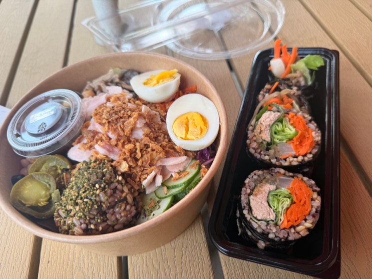  강남구청역 샐러드 맛집 샌드위치 다이어트김밥 오프레쉬