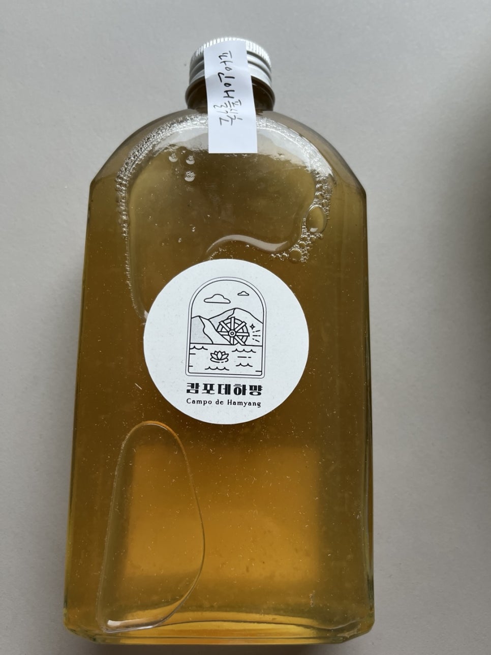 캄포데하먕 사진 1