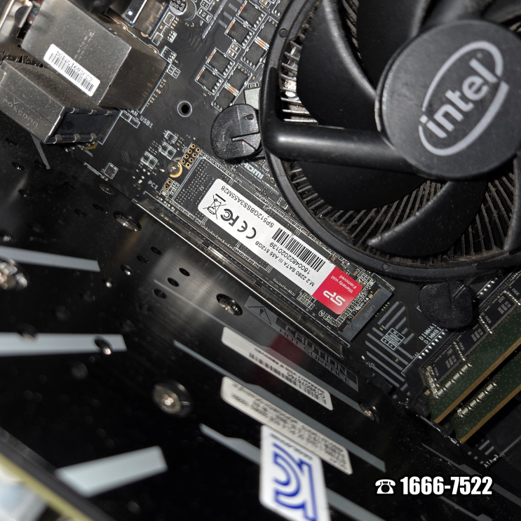  보문역 안암동 컴퓨터수리 조립PC 전원이 갑자기 꺼짐 출장 해결