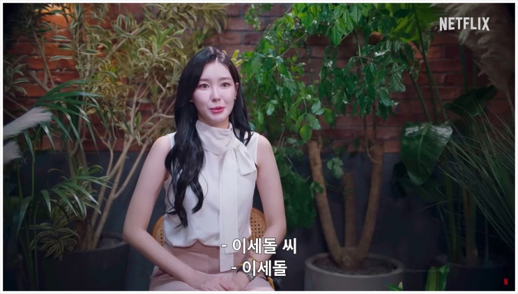  데블스플랜 시즌2 2주차 관전 포인트 총정리 탈락자는 누구?