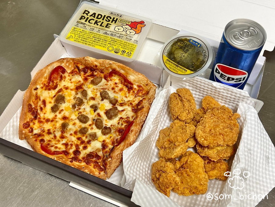피나치공 수원망포점 사진 1
