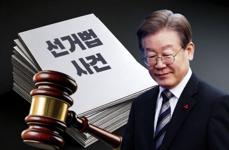 민주당,"좌파 사법부 앉혀 '인민재판' 도입…"<b>검찰 해체</b> 기소청... 