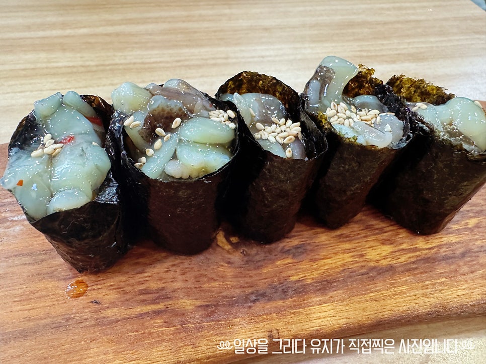 홍초밥 사진 5