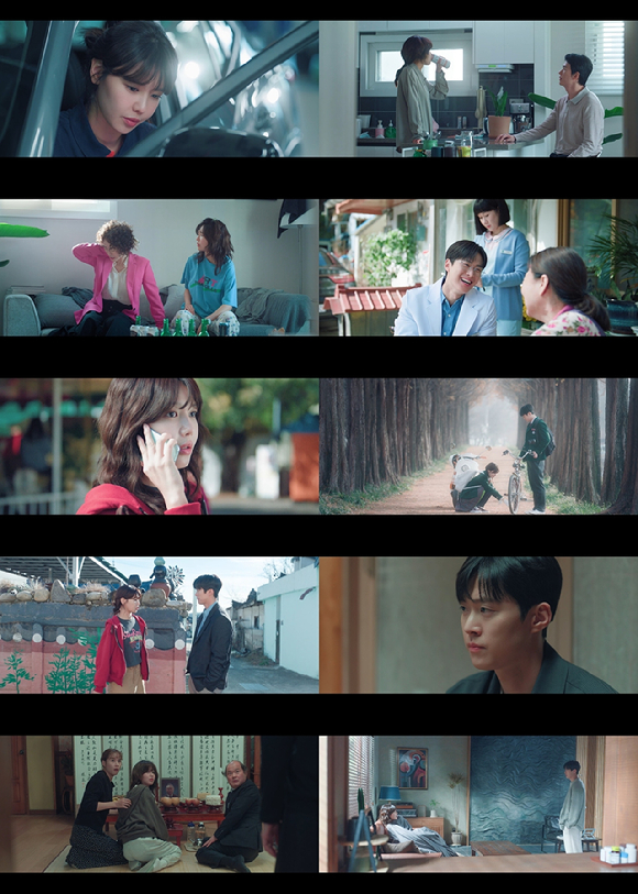 '<b>금주를 부탁해</b>' <b>파혼</b> <b>최수영</b>, 첫사랑 공명 재회⋯시청률 4.3%