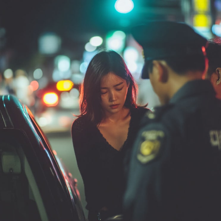  알콜클리닉 확인서 교육자료