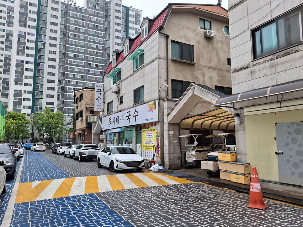이씨네국수 천천점 사진 2