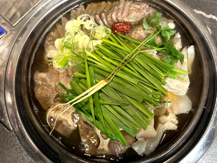  관평동 전골 맛집 황해수육 아롱사태 꼬리 스지 모두 들어간 전골로 몸보신 제대로