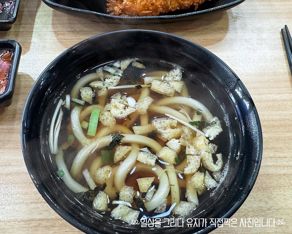 홍초밥 사진 1