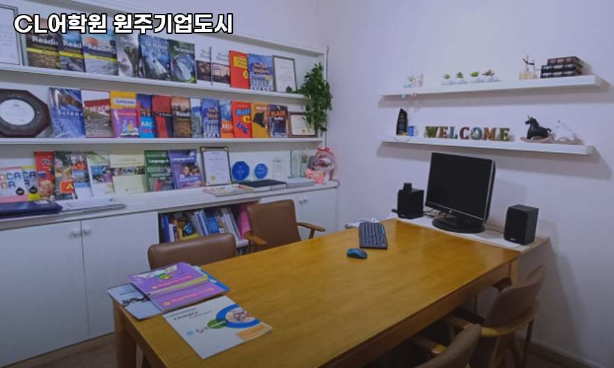 CL어학원 원주기업도시점 사진 1