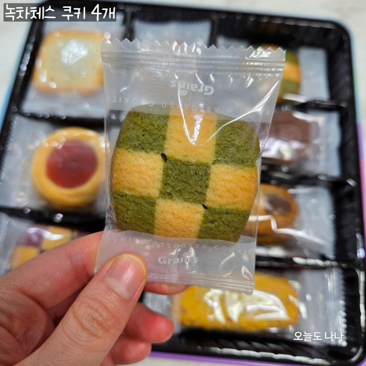 그레인스쿠키를 선물받다! 그레인스쿠키 칸타빌레 세트 :D