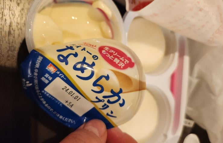 일본 여행 편의점 간식 베스트 순위 + 후기
