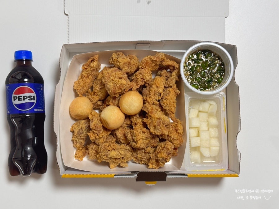 네네치킨 송도신도시점 사진 1