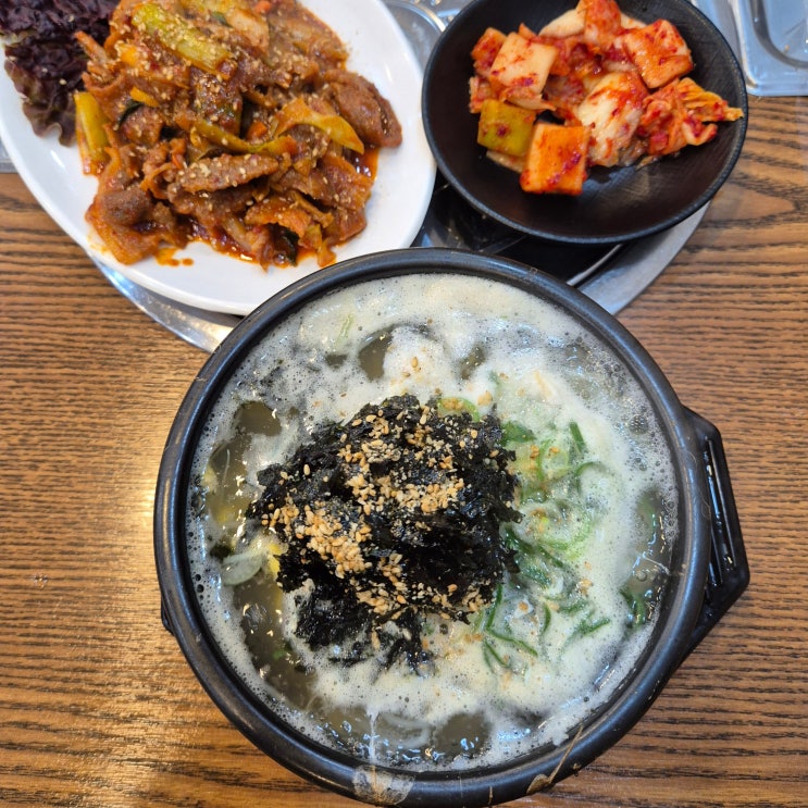 부산 서면 24시간 3500원 콩나물국밥 영자콩나물국밥