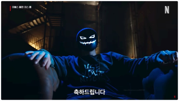  데블스플랜2 2주차 공개임박 탈락자 후보 예측 누구? 반전의 주인공은?