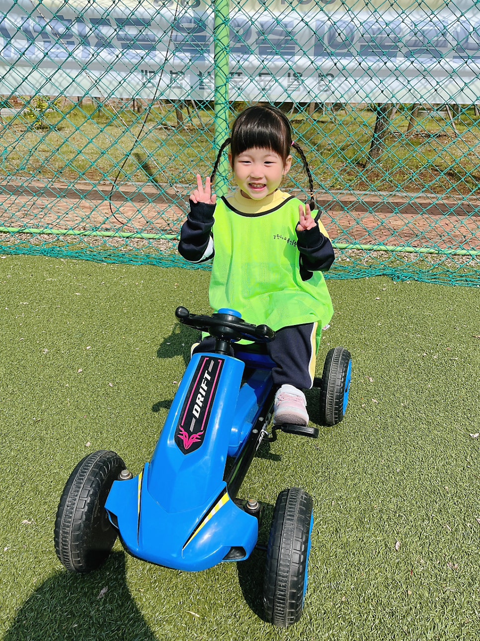 후아유 사진 2
