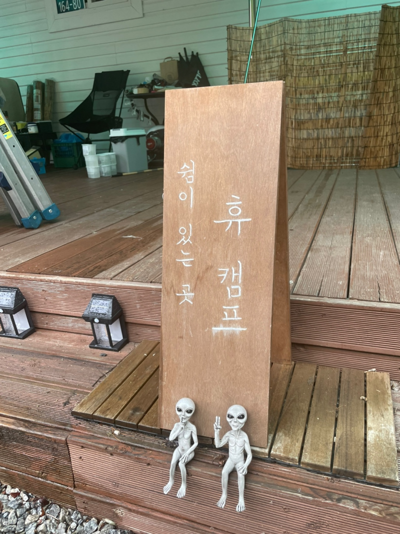사진 6