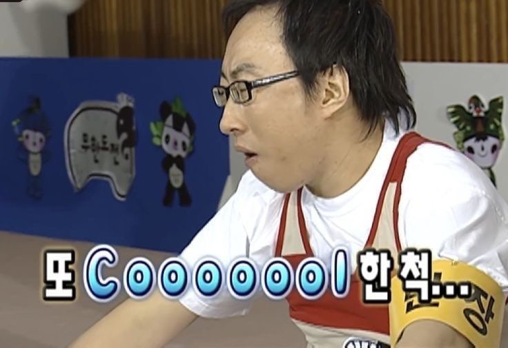 카카오페이 어시스턴트 서류&대면 면접 후기 (서합/면탈)