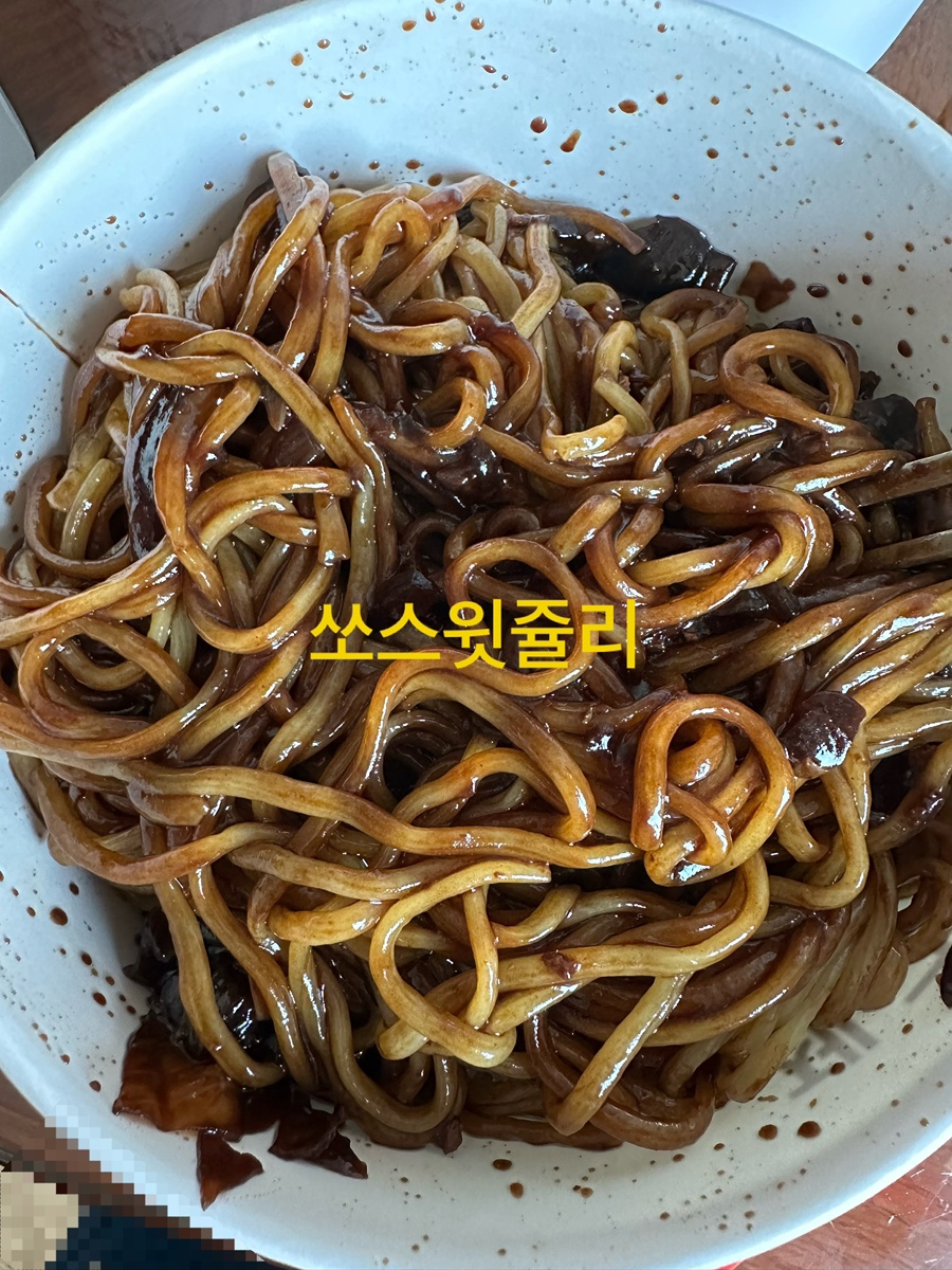 이창명의자장면시키신분 다대1호점 사진 5