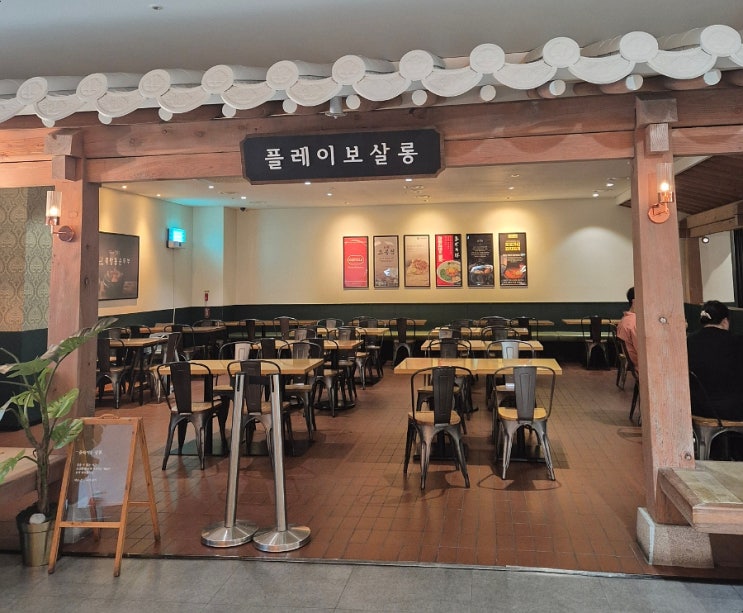  김포공항 국내선 1층 푸드코트 운영시간, 전메뉴, 김포공항 식당가