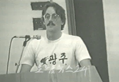  ‘푸른 눈의 시민군’ 데이비드 돌린저, 영암군에서 5·18 증언한다