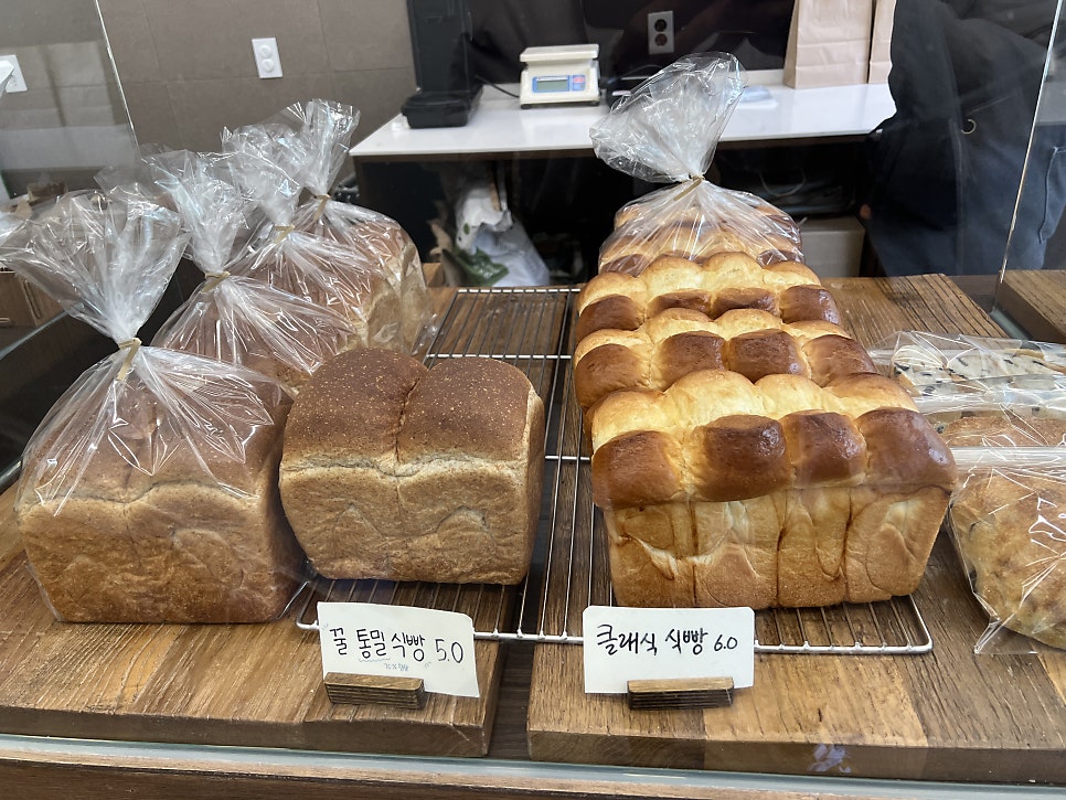 크로네 사진 3