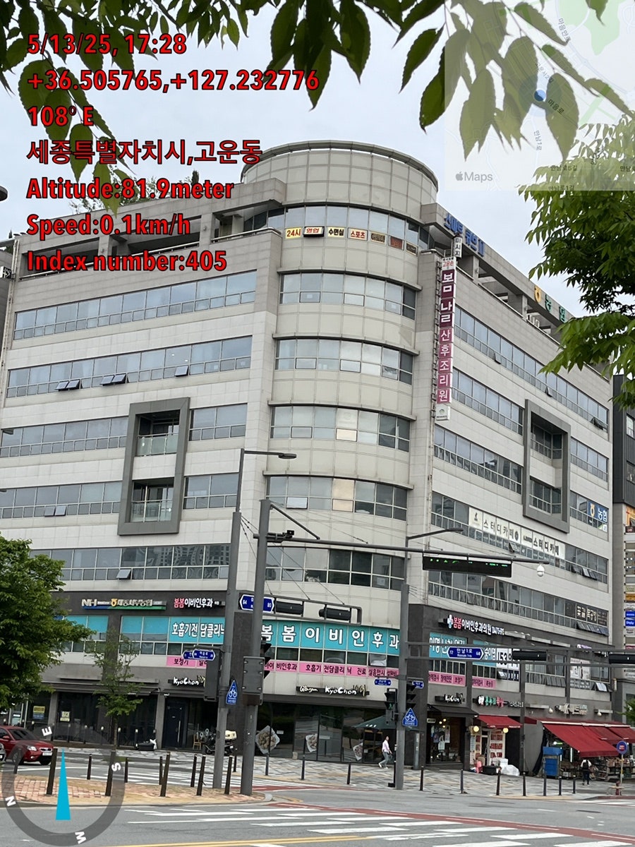 은혜식당 사진 3