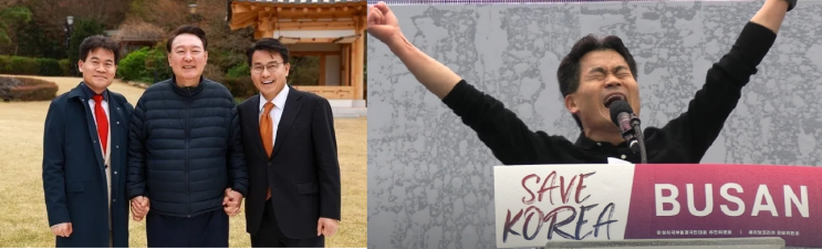 <b>노무현</b>을 파는 <b>이준석</b>과 전한길이 가증스럽고 역겨운 이유