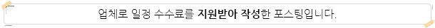 압구정화로구이 서산점 사진 1