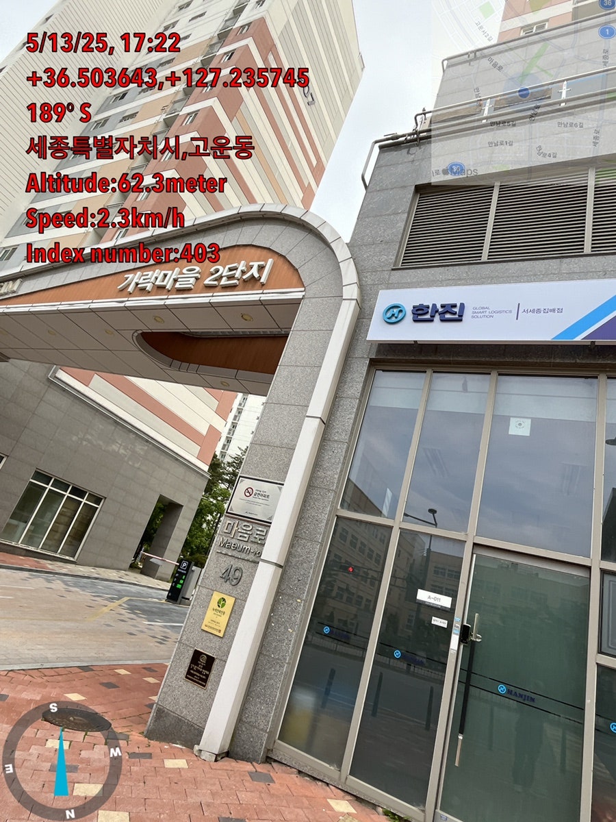 은혜식당 사진 5