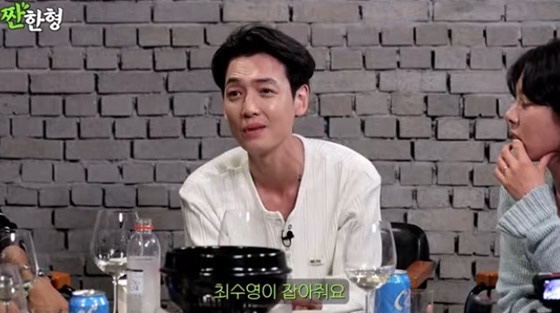 정경호, “내 삶의 중심은 최수영”