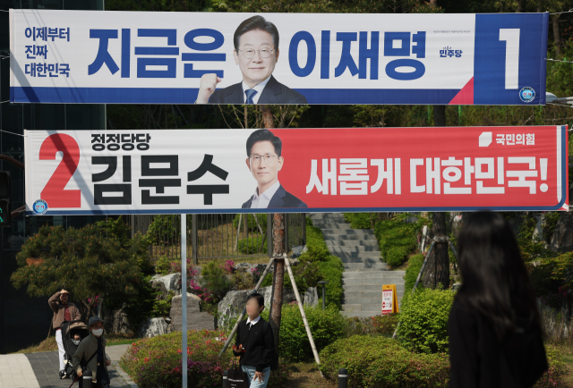 <b>대선</b> 후보 7인 출사표! 이재명, 김문수, 이준석 <b>지지율 격차</b>는?
