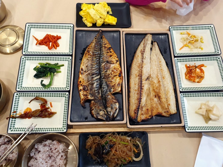  대전 중촌동 맛집 대전 생선구이맛집 달빛에구운고등어