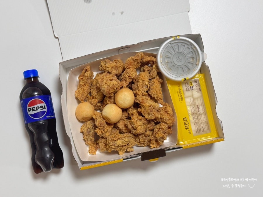 네네치킨 송도신도시점 사진 4