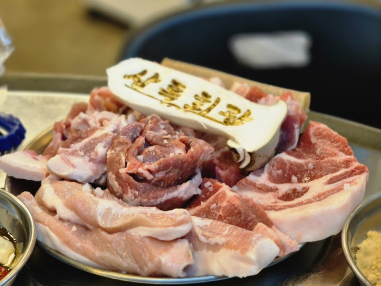  죽전 맛집 상록회관 연탄구이 불향 가득한 고기 한 상