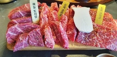 압구정화로구이 서산점 사진 5