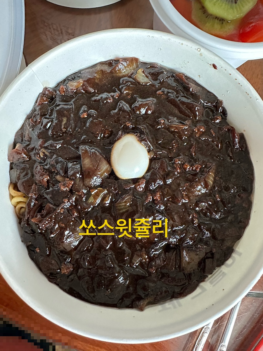 이창명의자장면시키신분 다대1호점 사진 4