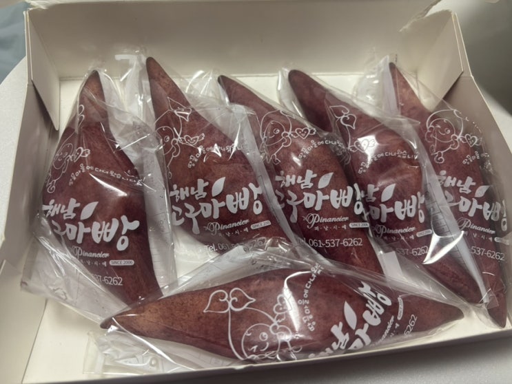  [전라도] 해남 선물용으로도 좋은 원조 고구마빵 맛집 ‘피낭시에’