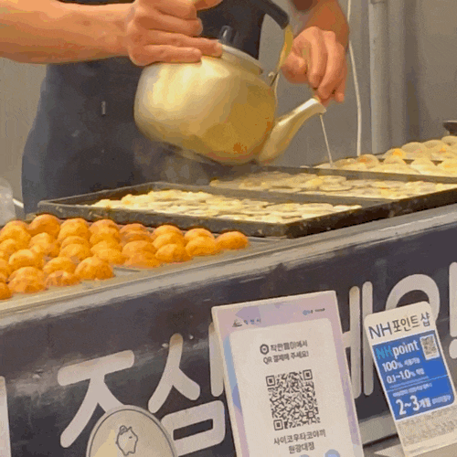  익산l 신동 [사이코우 타코야끼]_ 메뉴& 가격