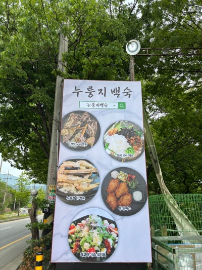 사진 3