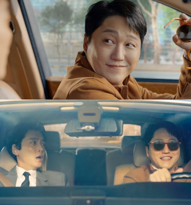 김대명, MBC ‘노무사 노무진’ 특별 출연... 정경호 지원 사격